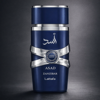 ASAD ZANZIBAR LIMITED EDITION