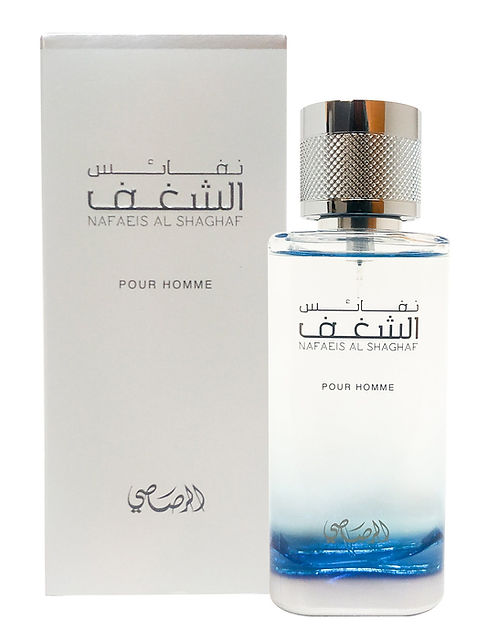 NAFAEIS AL SHAGHAF POUR HOMME
