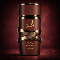 ASAD BOURBON