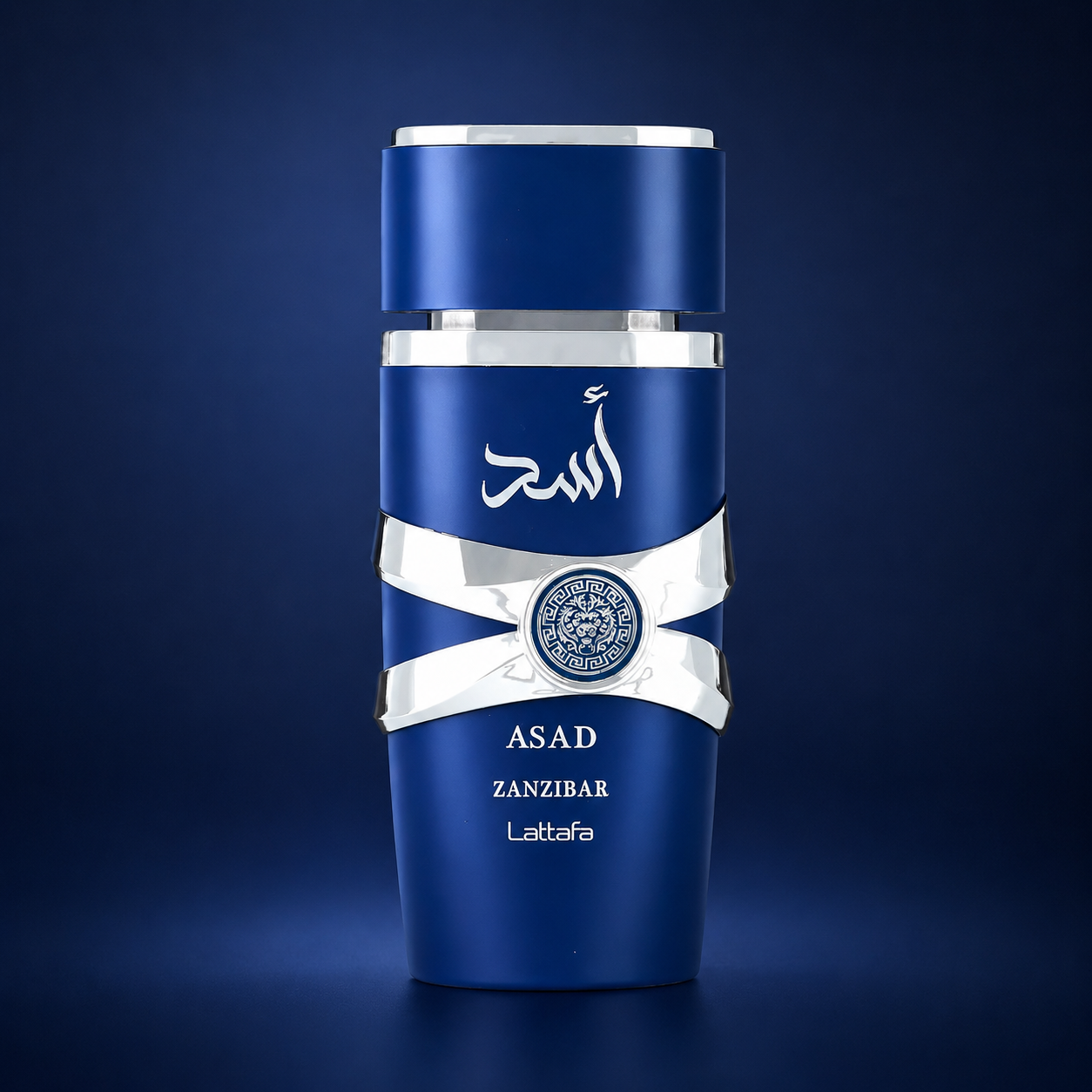 ASAD ZANZIBAR
