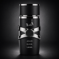 ASAD ELIXIR